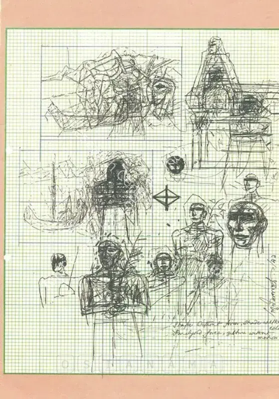 Pyne, Ganesh (Artist). Ganesh Pyne - Exhibition of Drawings. Cochin: Kerala Kala Peetom, 1992 | Solo Exhibition Catalogue  | 00882576