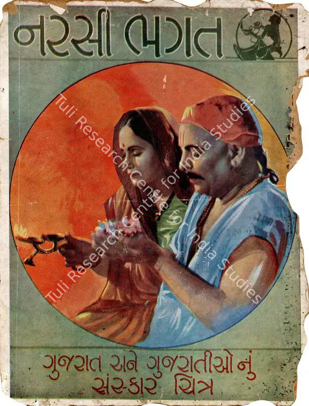 Bhatt, Vijay (Director), Narsi Bhagat, 1940 | Song-Synopsis Booklet | CinemaEducation | 00781858