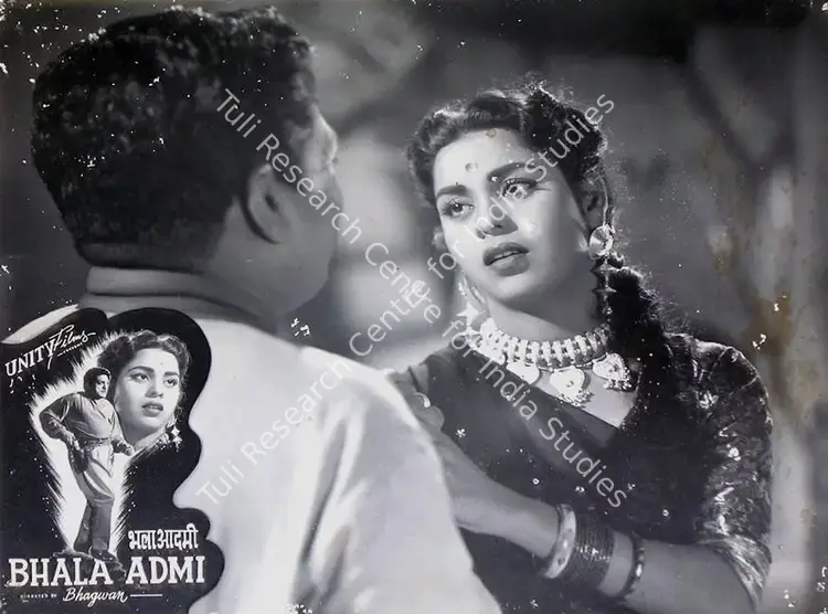 Mohan, Brij (Producer), Bhala Admi, 1958 | Lobby Card | CinemaEducation | 00816011