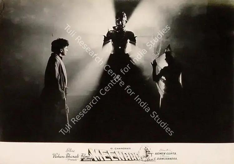 Chandra, R. (Producer), Meenaar, 1954 | Lobby Card | CinemaEducation | 00820137
