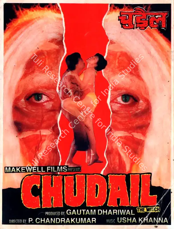 Dhariwal, Gautam (Producer), Chudail, 1997 | Song-Synopsis Booklet | CinemaEducation | 00863797