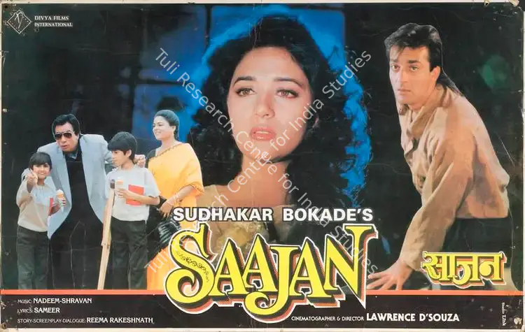 Bokade, Sudhakar (Producer), Saajan, 1991 | Lobby Card | CinemaEducation | 00788099