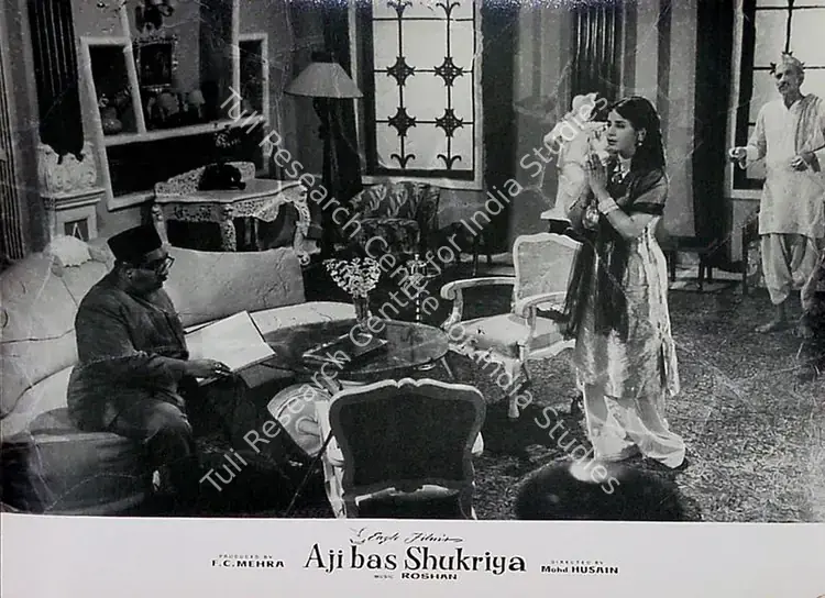 Mehra, F.C. (Producer), Aji Bas Shukriya, 1958 | Lobby Card | CinemaEducation | 00829494