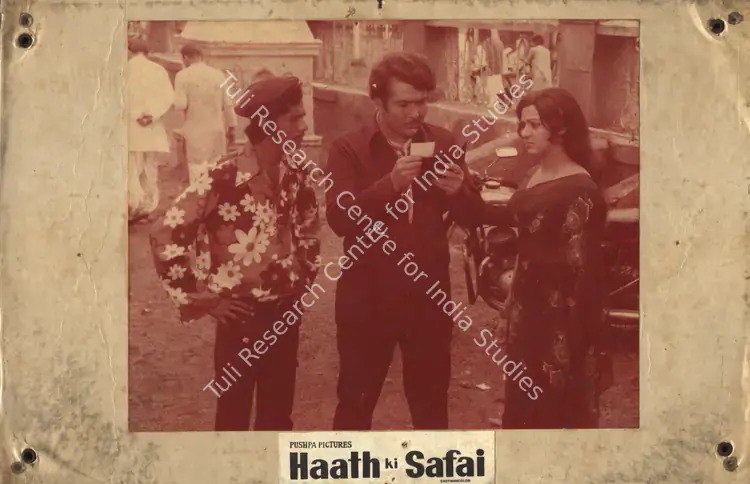 Nadiadwala, I.A. (Producer), Haath Ki Safai, 1974 | Photographic Still Mounted on Lobby Card | CinemaEducation | 00765019