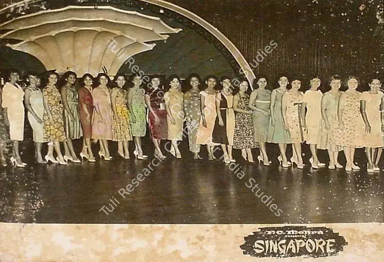 Mehra, F.C. (Producer), Singapore, 1960 | Lobby Card | CinemaEducation | 00827948
