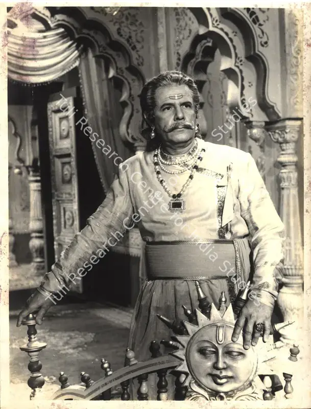 Modi, Sohrab (Producer), Raj Hath, 1956 | Photographic Still | CinemaEducation | 00835404
