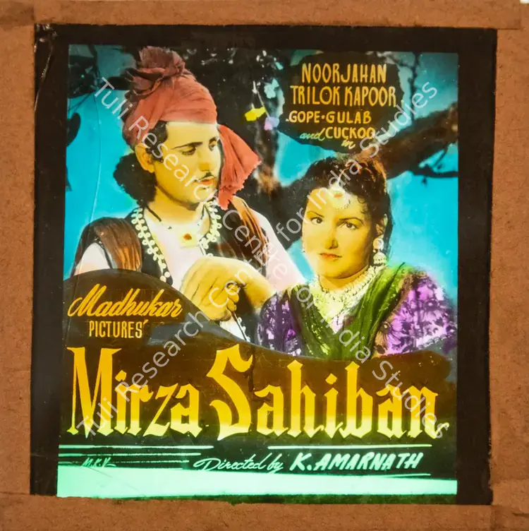 Navalkar, M.R. (Producer), Mirza Sahiban, 1947 | Glass Slide | CinemaEducation | 00841916