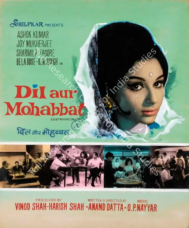 Shah, Harish (Producer), Dil Aur Mohabbat, 1968 | Showcard | CinemaEducation | 00762797