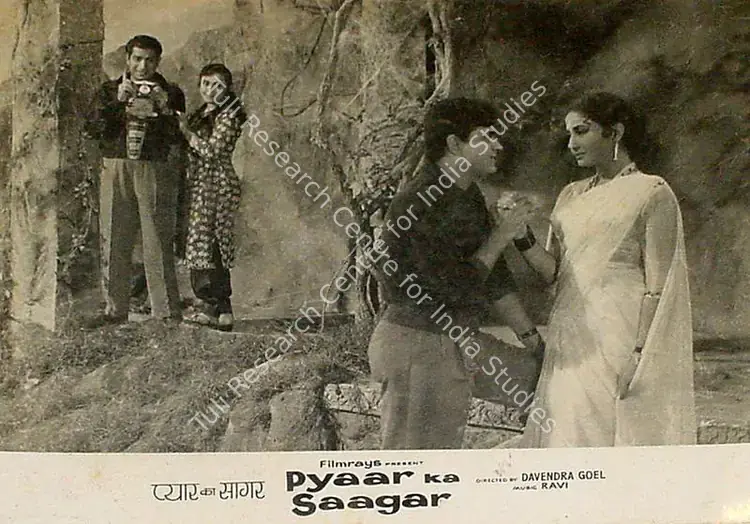 Naik, Pandurang (Cinematographer), Pyaar Ka Saagar, 1961 | Lobby Card | CinemaEducation | 00825485