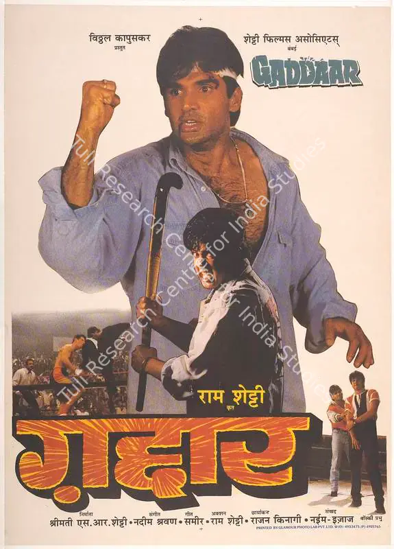 Shetty, S.R. (Producer), Gaddaar, 1995 | Full Sheet Poster | CinemaEducation | 00768060