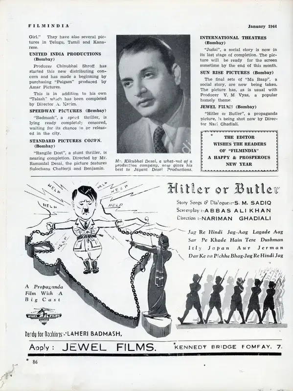 Ghadiali, Nari (Director), Laheri Badmash, 1944 | Advertisement, Filmindia, January 1944 | CinemaEducation | 00858600