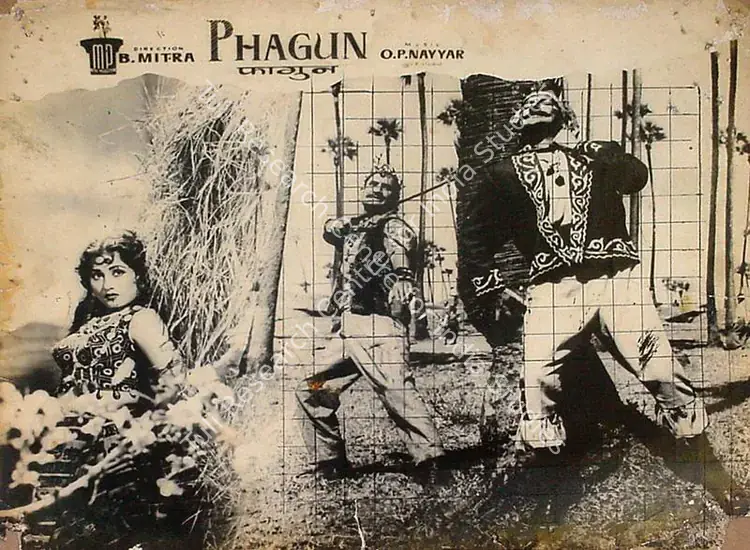 Mitra, Bibhuti (Director), Phagun, 1958 | Lobby Card | CinemaEducation | 00825013