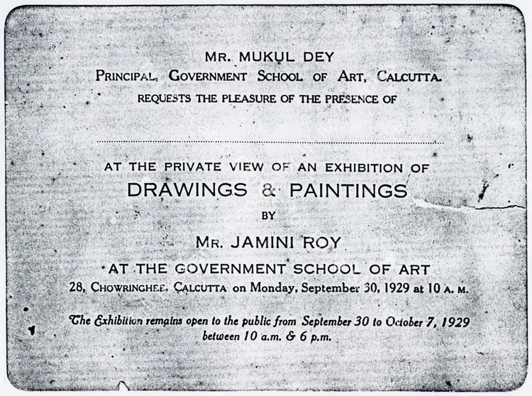 Roy, Jamini (Artist) and Mukul Dey (Organiser). An Exhibition of Drawings and Paintings by Jamini Roy. Calcutta, 1929 | Solo Exhibition Invitation | FineArts | 00859819
