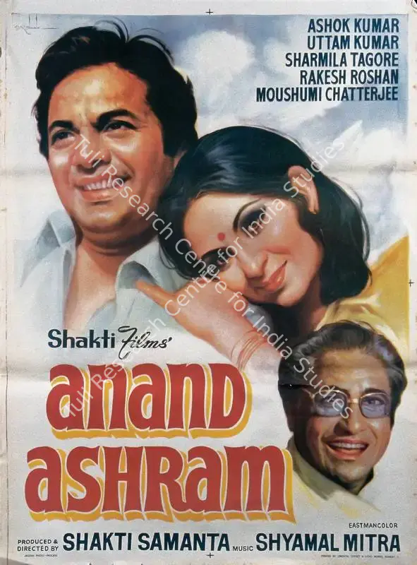 Samanta, Shakti (Producer), Anand Ashram, 1977 | Full Sheet Poster | CinemaEducation | 00766793
