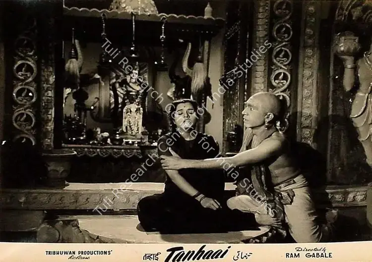 Gabale, Ram (Director), Tanhaai, 1961 | Lobby Card | CinemaEducation | 00828403