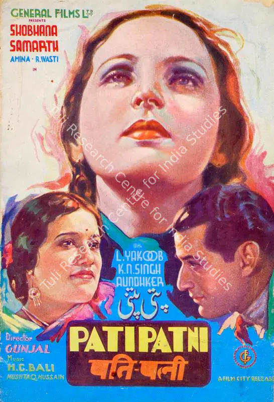 Gunjal (Director), Pati Patni, 1939 | Song-Synopsis Booklet | CinemaEducation | 00779801