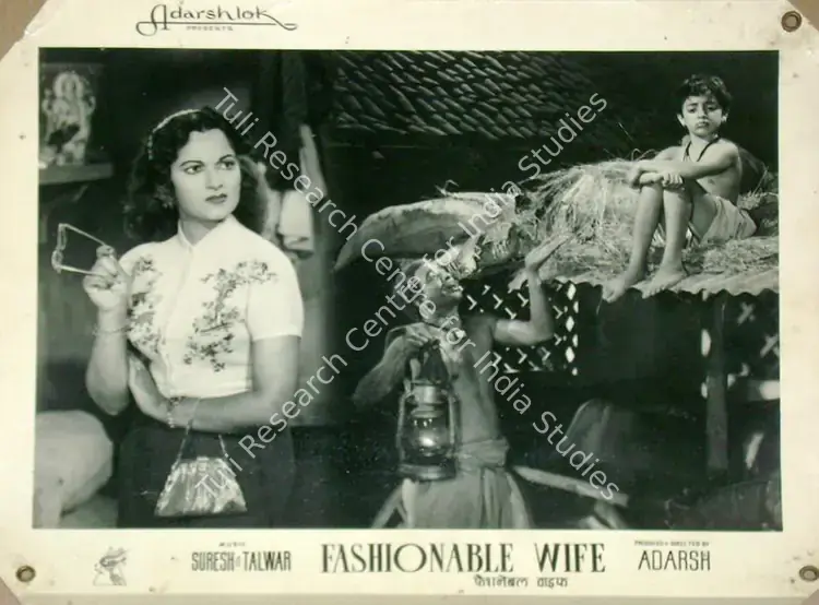 Adarsh, B.K. (Producer), Fashionable Wife, 1959 | Lobby Card | CinemaEducation | 00816448
