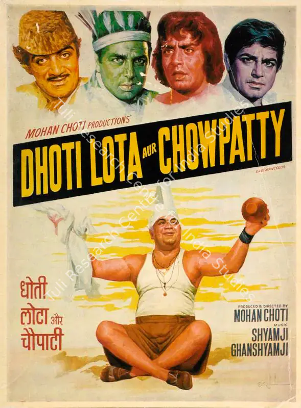 Choti, Mohan (Producer), Dhoti Lota Aur Chowpatty, 1975 | Song-Synopsis Booklet | CinemaEducation | 00864007