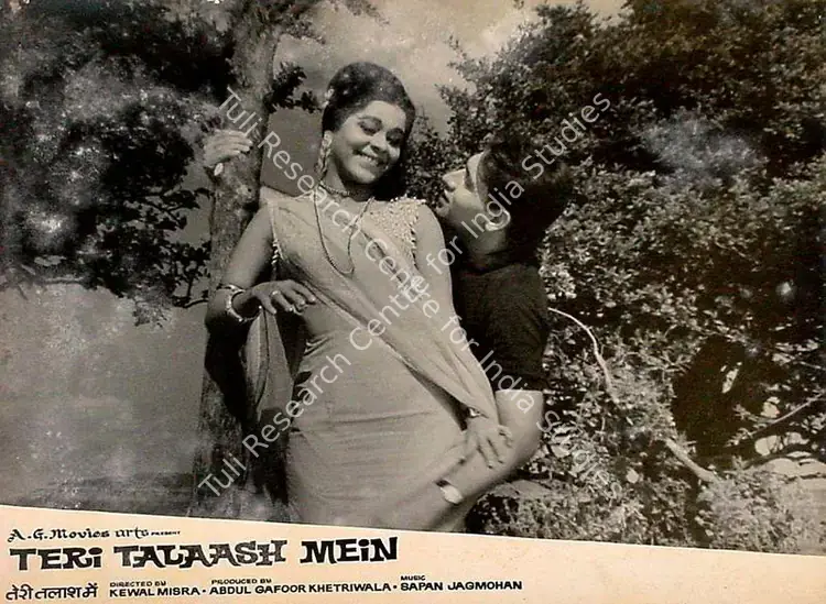 Khetriwala, Adbul Gafoor (Producer), Teri Talaash Mein, 1968 | Lobby Card | CinemaEducation | 00828692