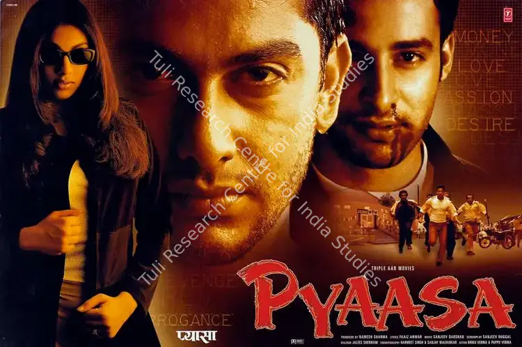 Sharma, Ramesh (Producer), Pyaasa, 2002 | Lobby Card | CinemaEducation | 00787619