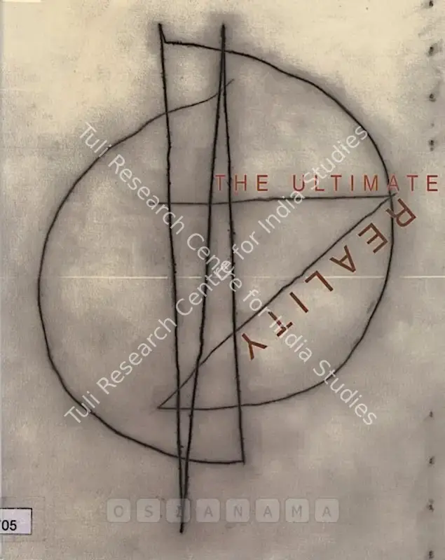 Palaniappan, Rm. (Artist). Ultimate Reality - Recent Paintings by Rm. Palaniappan. Bangalore: Gallery Sumukha, 2007 | Solo Exhibition Catalogue  | 00875855