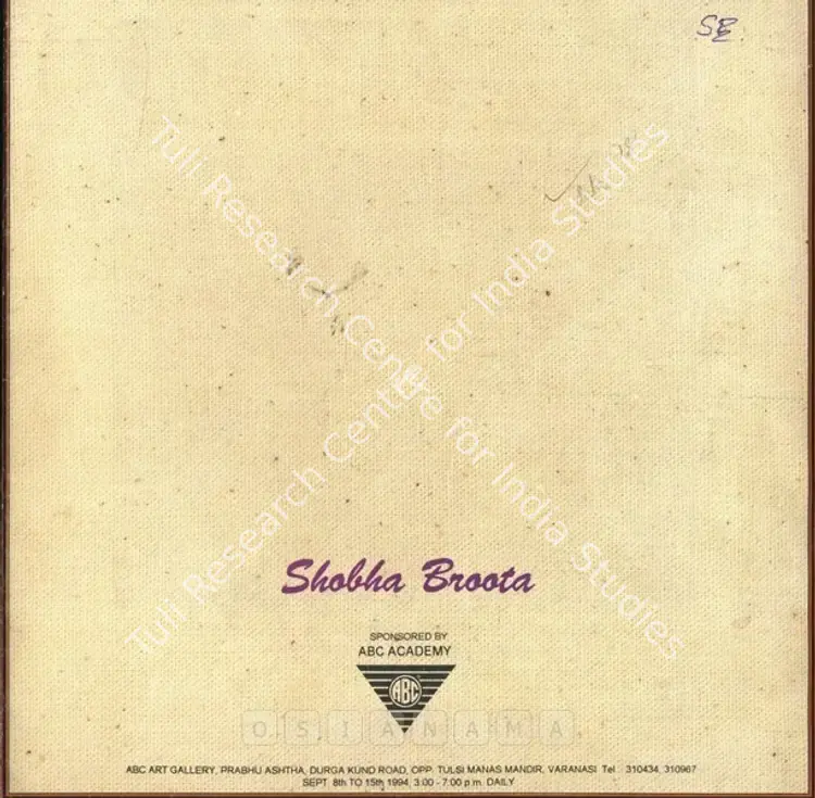Broota, Shobha (Artist). Shobha Broota. Varanasi: ABC Art Gallery, 1994 | Solo Exhibition Invitation | FineArts | 00858944