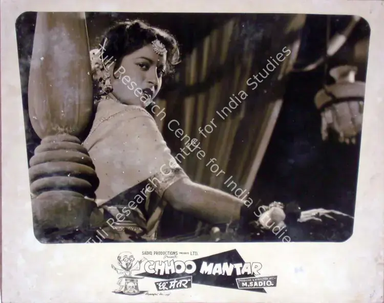 Bilimoria, Minoo (Cinematographer), Chhoo Mantar, 1956 | Lobby Card | CinemaEducation | 00810871