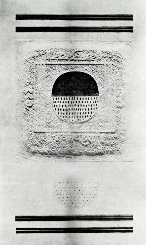 Modi, Ashvin (Artist). The Universe. n.d. | Artrends, July-October 1980 - January-April 1981 | Sculpture | FineArts | 00551663