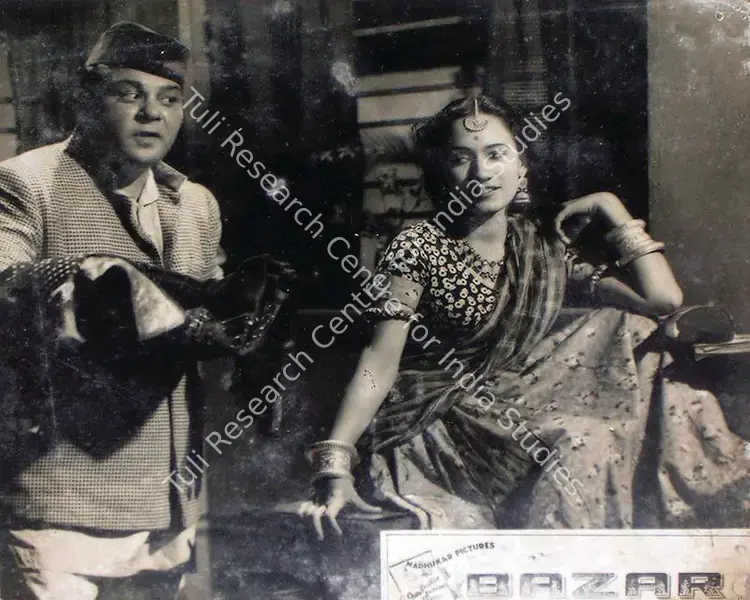 Amarnath, K. (Director), Bazar, 1949 | Lobby Card | CinemaEducation | 00815623