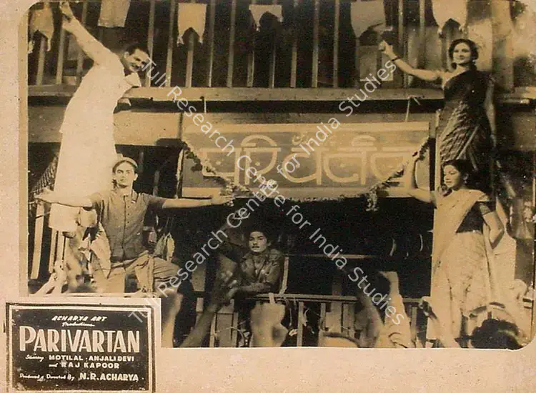 Acharya, N.R. (Director), Parivartan, 1949 | Lobby Card | CinemaEducation | 00824682