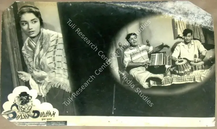 Mukadam, M.W (Cinematographer), Dulha Dulhan, 1964 | Lobby Card | CinemaEducation | 00812054