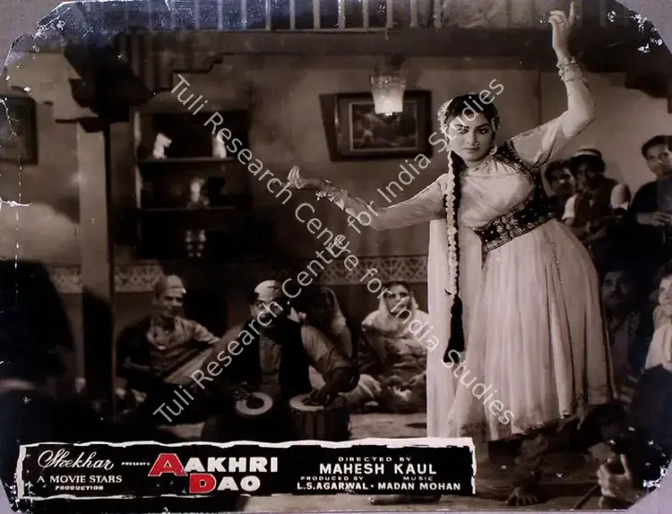 Agarwal, L.S. (Producer), Aakhri Dao, 1958 | Lobby Card | CinemaEducation | 00828900