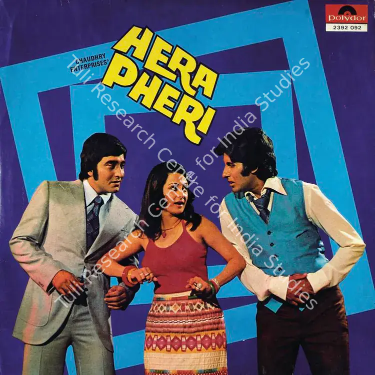 Pal, Satyendra (Producer), Hera Pheri, 1976 | Record Cover | CinemaEducation | 00762441