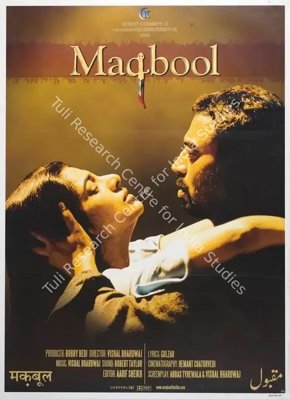 Bedi, Bobby (Producer), Maqbool, 2003 | Full Sheet Poster | CinemaEducation | 00769492