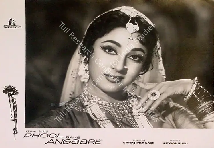 Shukla, N.N. (Cinematographer), Phool Bane Angaare, 1963 | Lobby Card | CinemaEducation | 00825066