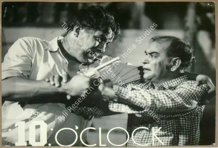 Brar, A.S. (Producer), 10 O Clock, 1958 | Lobby Card | CinemaEducation | 00809095