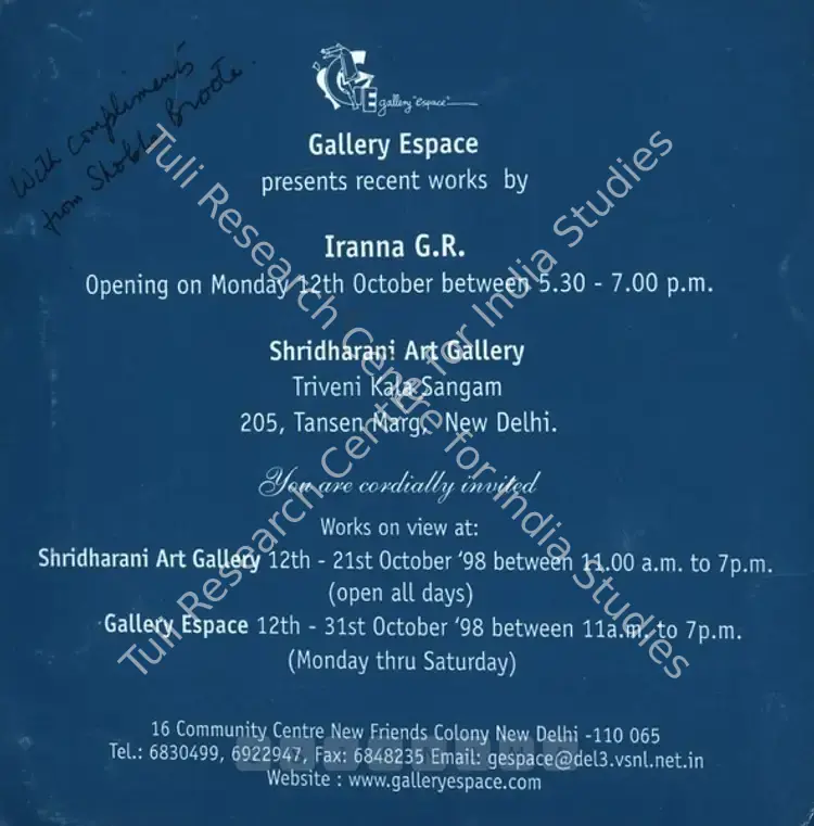Iranna, G.R. (Artist). Recent Works by G. R. Iranna. New Delhi: Gallery Espace, 1998 | Solo Exhibition Invitation | FineArts | 00859177