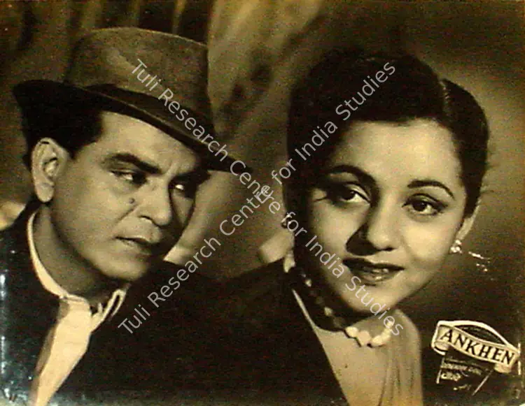 Goel, Devendra (Producer), Ankhen, 1950 | Lobby Card | CinemaEducation | 00809401