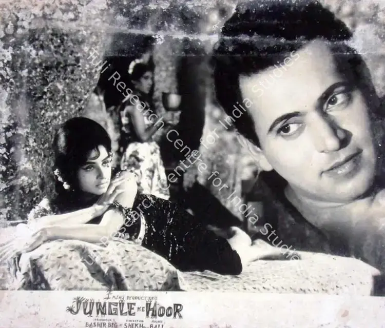 Beg, Bashir (Producer), Jungle Ke Hoor, 1967 | Lobby Card | CinemaEducation | 00818510