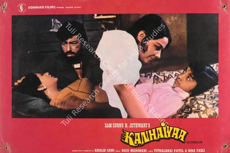 Jethwani, N. (Producer), Kanhaiyaa, 1981 | Lobby Card | CinemaEducation | 00785746