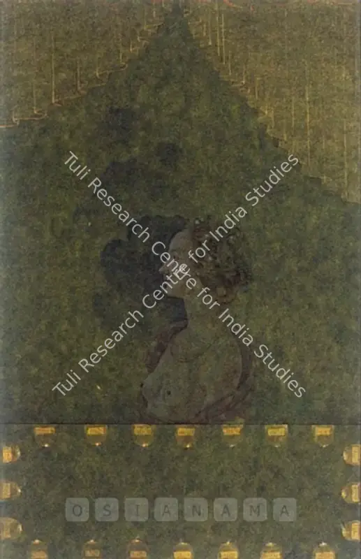 Ahmed, Waseem (Artist). Untitled (Burqa Series). Gouache, graphite and gold ink on wasli paper, 2006 | Painting | FineArts | 00576697