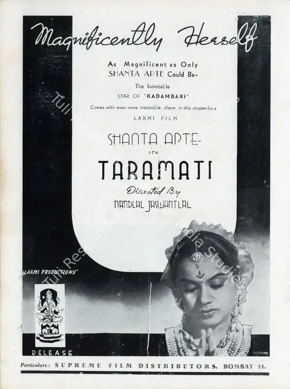 Nene, Raja (Director), Taramati, 1945 | Advertisement, Filmindia, February 1944 | CinemaEducation | 00858629