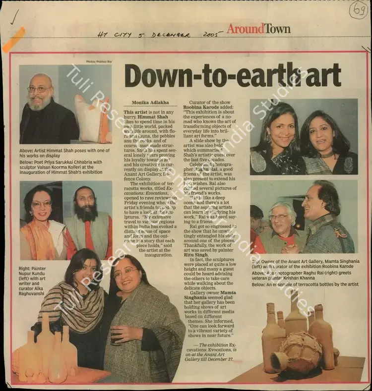 Adlakha, Monika (Reporter). Down-to-Earth Art. New Delhi: Hindustan Times, 05 December 2005 | Newspaper Clipping | FineArts | 00847560