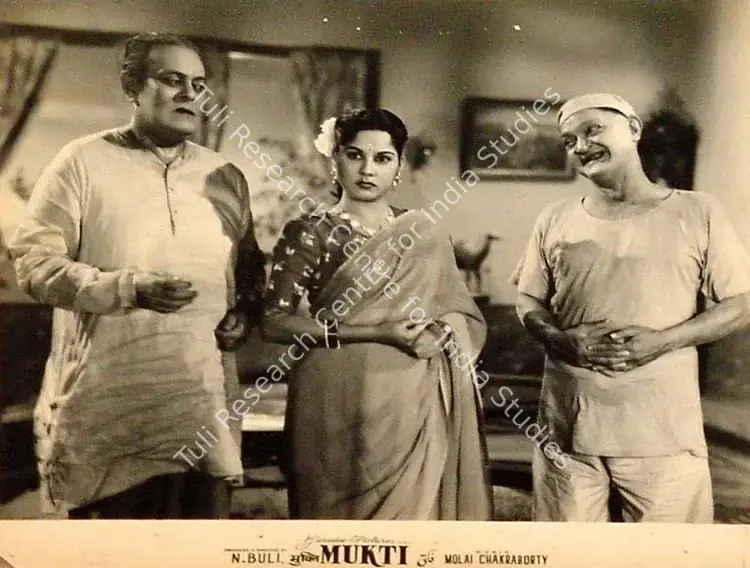 Buli, N. (Producer), Mukti, 1960 | Lobby Card | CinemaEducation | 00820643