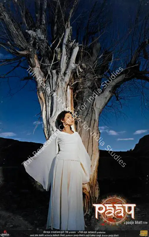 Bhatt, Pooja (Producer), Paap, 2004 | Lobby Card | CinemaEducation | 00787140