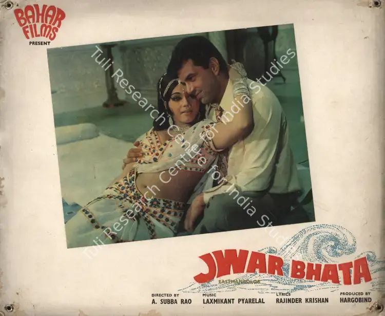 Hargobind (Producer), Jwar Bhata, 1973 | Photographic Still Mounted on Lobby Card | CinemaEducation | 00765150