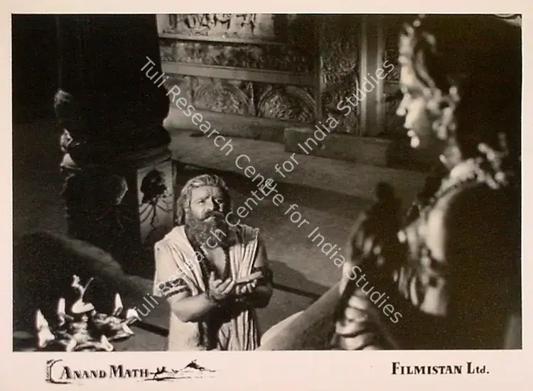 Dronacharya (Cinematographer), Anand Math, 1952 | Lobby Card | CinemaEducation | 00809239