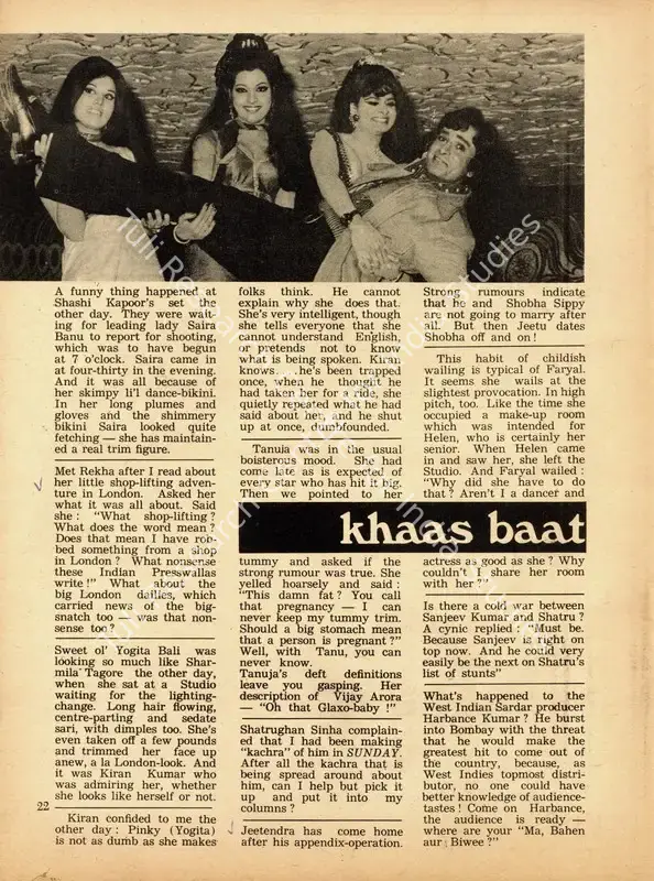 Khaas Baat. In <i>Sunday.</i> p. 22. Calcutta: Ananda Bazar Patrika, 02 September 1973 | Column | CinemaEducation | 00802293