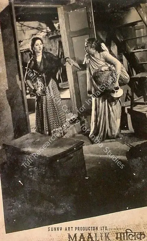 Naushad (Producer), Maalik, 1958 | Lobby Card | CinemaEducation | 00819606