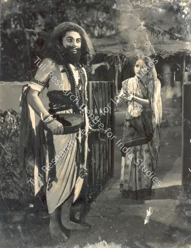Vyas, Manibhai (Director), Baazigar, 1938 | Photographic Still | CinemaEducation | 00830144
